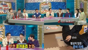 “방귀로 다트 쏘는 사람있다”‘라디오스타(라스)’ 딘딘, 세상에 이런 일이 MC→덱스와 인연…류승수는 김호영 ‘키링남’ (1)