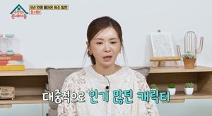 "원없이 광고 촬영"…장서희, &apos;아내의 유혹&apos; 이후 中서 큰 인기