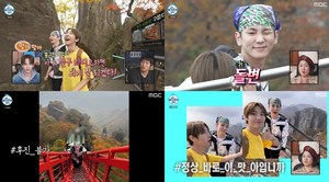 “진짜 오줌 마려웠다”‘나혼자산다’ 전현무, 키X NCT DREAM 런쥔 대둔산 수직 빨간 계단…능이버섯전골-해물파전-더덕 동동주 (3)