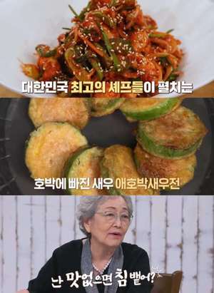 ‘알토란’ 정호영 표 새우부추무침 레시피는? “아삭 탱글 밥도둑”