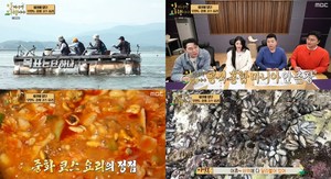 “햄버거 만한 자연산 홍합 맛 감동”‘안다행’ 안정환, 이연복X허경환X최강창민X명세빈이 찾은 홍합밭에 ‘깜놀’ (1)