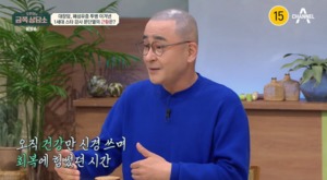 “바로 양양으로 떠나” 문단열, 대장암→폐유섬증 진단 후 삭발 근황