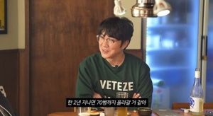 성시경 "주량=소주 30병?…2년 지나면 70병까지 오를 것"