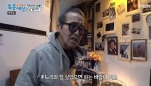 찰리박 별세…전진, 父와 절연했지만 빈소 지켜