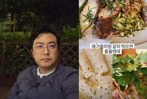 이혼 최동석, 아이들 그리움 "같이 먹으면 좋을텐데"