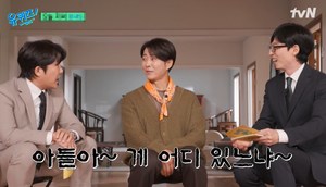 “보조MC 유재석 격려”‘유퀴즈’ 최수종, 예능프로그램 메인 MC 미담…킴스비디오 대표-삼성전자 노래 경연 수상자-제빵사 서용상 [종합]