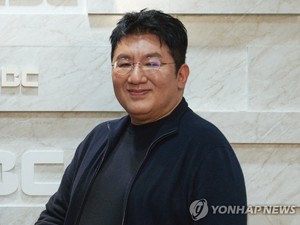 방시혁 하이브 의장, 유재하음악장학회에 5천만원 기부
