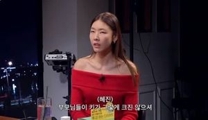 "엄마 키는 158㎝"…한혜진, 177㎝ 장신 비결은?