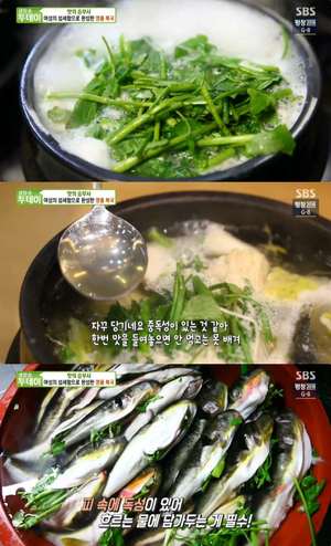 ‘생방송투데이’ 서울 동대문역 맛집 위치는? 복국 vs 튀김족발 “화려한 낮과 밤”