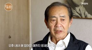 국내 키스신 1호 배우 정운용, "6개월 동안 응급실 6번 실려가" 근황 공개