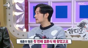 임형준, ♥13세 연하 아내 러브스토리→근황 공개