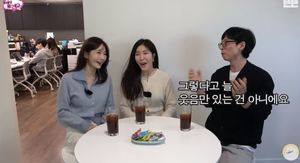 "늘 웃음만 있는 것은 아냐" 유재석, ♥나경은 현실 결혼 생활 언급