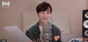 박서진, 오직 팬심으로 박서진 하우스를 만들어버린 &apos;닻별 클래스&apos;