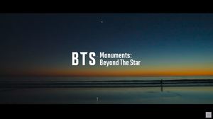 방탄소년단, 데뷔 10주년 다큐 ‘BTS Monuments: Beyond The Star’ 티저 트레일러 공개