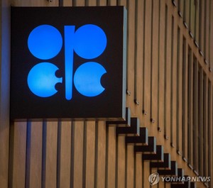 [국제유가] 뉴욕유가, 다음 주 OPEC+ 회의 앞두고 하락