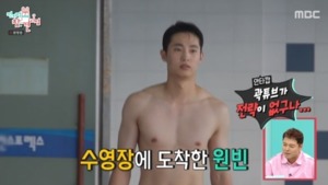 &apos;환승연애2&apos; 박원빈, 깜짝 근황 공개…곽튜브와 친분?