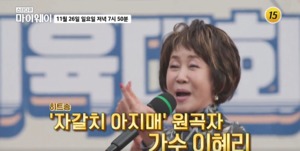 가수 이혜리, 과거 스캔들 뭐길래?…집안-나이 등 눈길