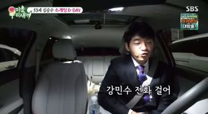 &apos;미운우리새끼&apos; 김승수, 소개팅 女에 "난자은행은 어떠냐" 진지 조언