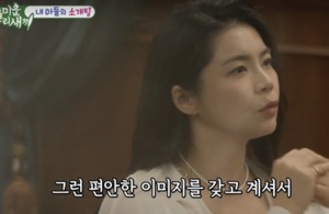 배우 김승수, 소개팅녀와 첫 데이트…직업-나이 등 눈길