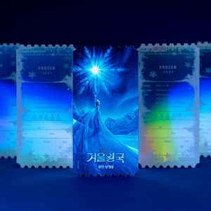“LET IT GO” 영화 ‘겨울왕국’, 재개봉 기념 오리지널 티켓 공개