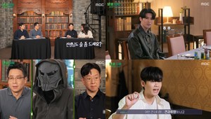 “10명의 알콜 중독 참가자”‘오은영 리포트’ 셀러브리티 석정로 음주 4년 차, 동성애자 커밍아웃…10명의 참가자 첫 날  음주 파티   (2)