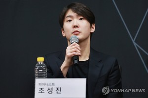 지난해 가장 바빴던 피아니스트 3위 조성진…작곡가 진은숙 두각