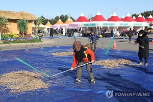 파주장단콩축제, 6년 연속 경기관광축제에 선정