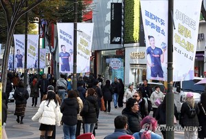 외국관광객 유치 &apos;K-컬처관광 100선&apos; 개발…스포츠·음식과 연계