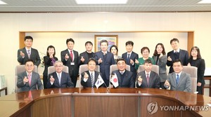 마라톤으로 우호 다진다…울산시, 日 구마모토시에 대표단 파견