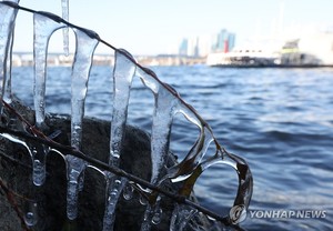 아침 영하권 추위…경기 북부·강원 중심 한때 눈·비(오늘 날씨)
