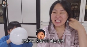 정주리 “子, 과거 ‘코빅’ 보고 ‘얼굴은 못생겼는데 날씬하다’고”