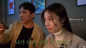 “마음 졸이며 응원”…지연♥황재균, 시즌 종료 후 지인들과 모임 중 눈물