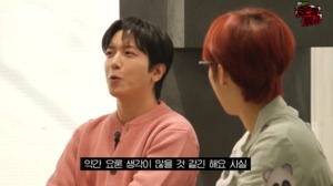 정용화, ‘나는 연예인 솔로’ 출연 제안 거절…“부담스러움 있어”