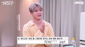 김준수 “김재중 軍 면회 한 번도 안 와, 마음 아프다” 토로