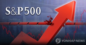 미국 증시 내년 사상 최고 경신 전망…"S&P500 4,808까지 상승"