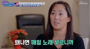 "가수 그리울 때 없어"…제이, 美서 보조교사로 새 인생