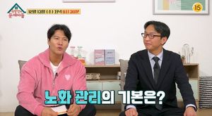 김종국, 단명 위험 경고 "근력 운동 많이 한 사람 명 짧아"