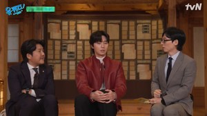 “BTS 뷔와 밥값 계산 일화 해명”‘유퀴즈’ 박서진, 배우 한소희와 ‘경성크리처’와 더 마블 비화-신고 최다 접수 경위X84세 대입수능자 [종합]