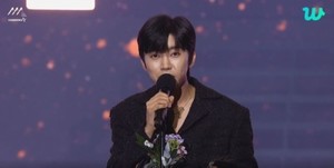 임영웅, AAA 대상 &apos;올해의 팬덤상&apos; 주인공 "영웅시대 덕분"