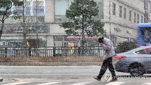 전국 대부분 한파특보…곳곳 빙판길과 살얼음 주의(오늘 날씨)