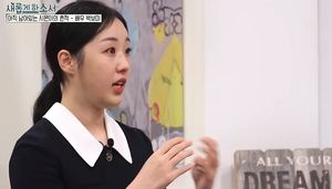 &apos;박요한♥&apos; 박보미, "15개월 아들, 열경기→심정지 사망…죄책감 컸다"