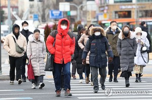 주말까지 강추위, 모레 낮부터 더 강한 &apos;북극한파&apos;…25일부터 평년 수준(날씨)