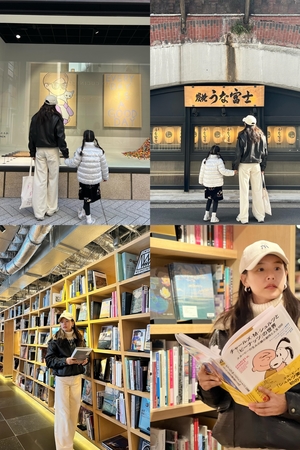 조윤희, 딸 로아와 일본 여행…네티즌 댓글 이어져