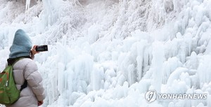 내일 기온 평년 수준, 아침 -14~0도·낮 1~8도…모레 아침까지 기온 오름세(날씨)