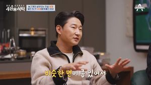 이천수 "허재와 공통점, 기자들 질문 마음에 안 들면 가버려"