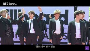 방탄소년단, 데뷔 10주년 다큐 ‘BTS 모뉴먼츠: 비욘드 더 스타’ 캐릭터 트레일러 공개