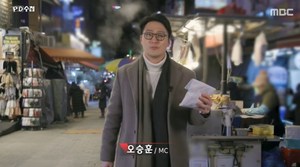 “전세사기 피해자의 눈물”‘PD수첩’ 1200채 빌라왕 갑작스런 사망, 1669명의 임차인의 지옥 같은 2023년 [종합]