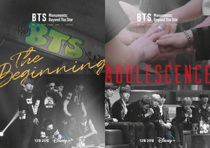 방탄소년단, 데뷔 10주년 다큐 ‘BTS 모뉴먼츠: 비욘드 더 스타’ 포스터 공개