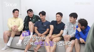 &apos;나는 솔로&apos; 여자들 첫인상 선택 공개, 3표 받은 인기남은?