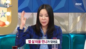 “옷 잘 입는 게 제일 쉬워” 이혜영, 패션 철학→열 살 터울 친언니 언급